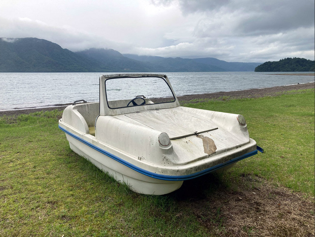 Lake Towada in Aomori prefecture. In 2022, Japan registered just 4.1 new marriages per 1,000 inhabitants, a huge drop from the 10 per 1,000 it registered in 1970. In Japan, at least, no marriage means no children. Very few people have kids outside marriage, and even cohabiting between unmarried couples is dogged by bureaucratic disapproval.