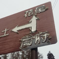  HERE.